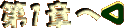 ͂