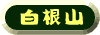 �����R