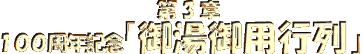 POONLOu䓒psv