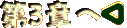 O͂