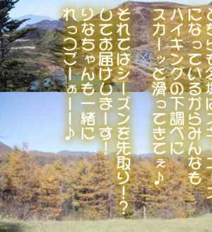 S [I͂񂮁Part2