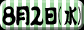 82ij
