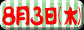 83i؁j