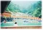 西の河原露天風呂